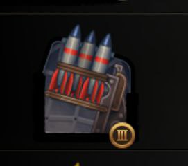 Ракетные установки